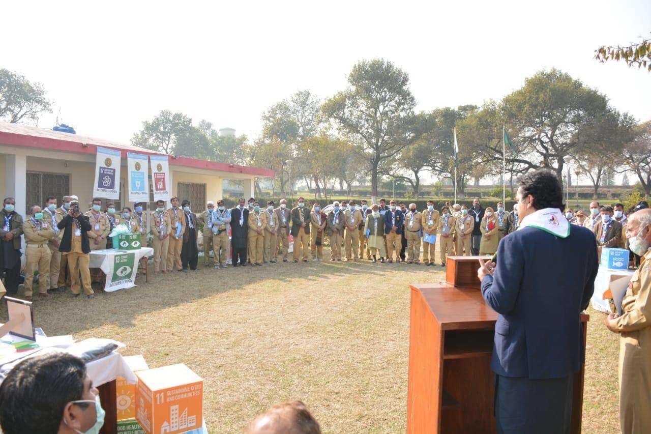 Pakistan Boys Scout Association.